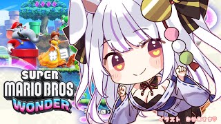 【スーパーマリオブラザーズ ワンダー】バッチを使いこなしてクリアしたい！ふんわり…【Vtuber・丸餅つきみ/ReAcT】
