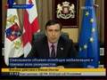 Наглая ложь Саакашвили.Выступление Саакашвили по грузинскому ТВ. 