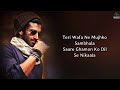 MERI AASHIQUI LYRICS Aashiqui 2 Arijit Singh Palak Muchhal