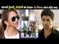 Dongata Movie Interesting Climax Scene Maa Cinemalu