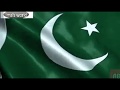 Mera Shehar Jal Raha Hai Standforkashmir