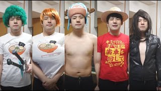 オトコ達(意味深) - テイキョウ・ヘイセィ・ダイガク
