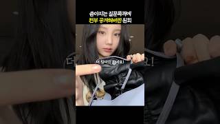 유튜브 썸네일