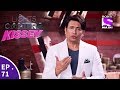 Lights Camera Kissey Season 3 Akayla