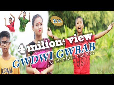 Gwdwi Gwbab //PISLA official new bodo music video (2019)