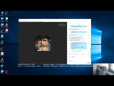 Созвон с Verdi Cheeseadelphia 6 - день#2(Pomi)