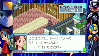 ホークトーナメント予選に挑む!!【#ロックマンエグゼ4 ブルームーン ＃09】