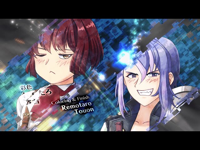 Video - Ciconia When They Cry: Phase 1 - For You, the Replaceable Ones (PC)