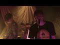 Fontaines D.C. - A Lucid Dream (Live from A Night at Montrose, Dublin)