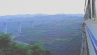 preview picture of video 'KA Parahyangan crossing Cikubang - Cirangrang Bridge, side riding'