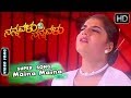 Actress Prema Kannada Song Nannavalu Nannavalu Maina Maina Kannada Movie