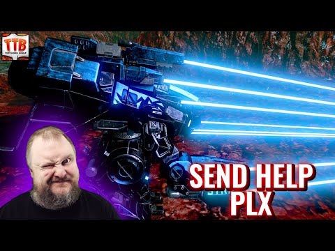 One of those days again! - Marauder II