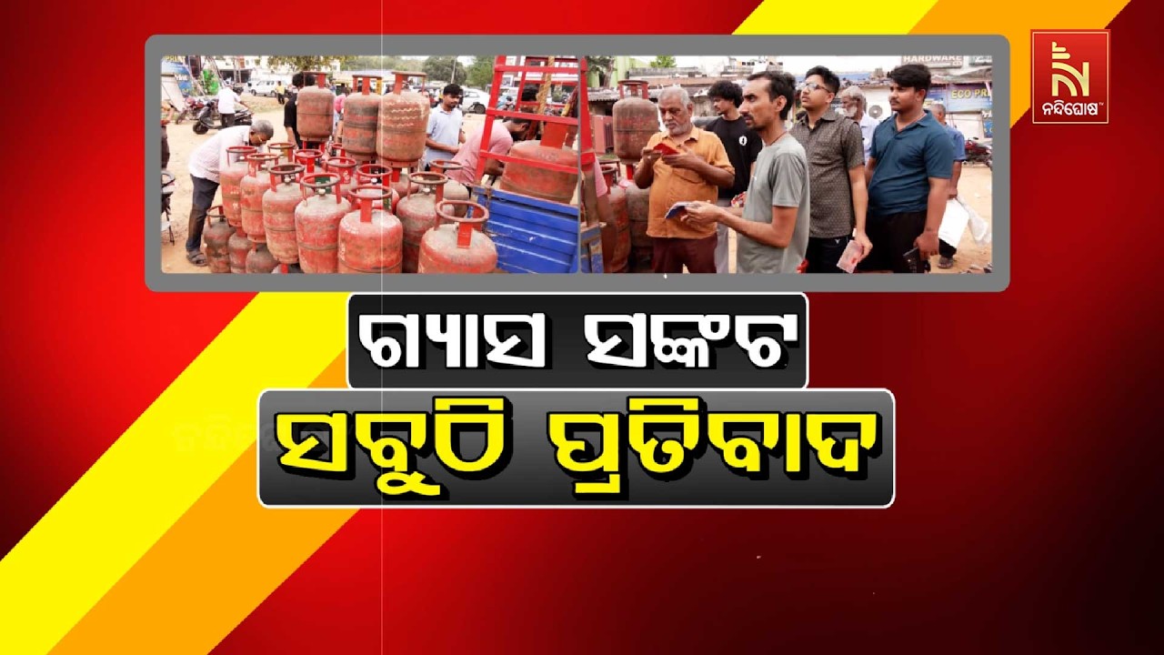 🔴Live | ମିଗ୍ – ୨୯ ଉଡାଇଲେ ବାୟୁସେନା ମୁଖ୍ୟ