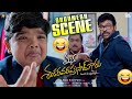Sugunesh Full Scene Mana ShankaraVaraprasad Garu Chiranjeevi Bulli Raju Anil Ravipudi ND