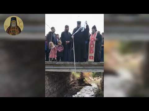 Π.Ε Παπανικολάου: Εορτάζοντας τα φώτα με Τυχικό και π. Αντώνιο