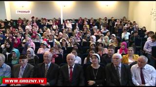 Студенты ЧГПУ чествовали знатоков чеченского языка 