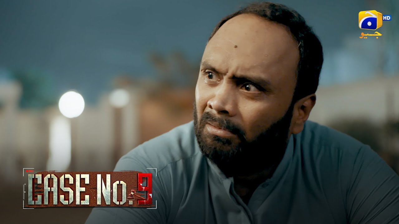 Namak Haram Mulazim || Case No 9 || Har Pal Geo