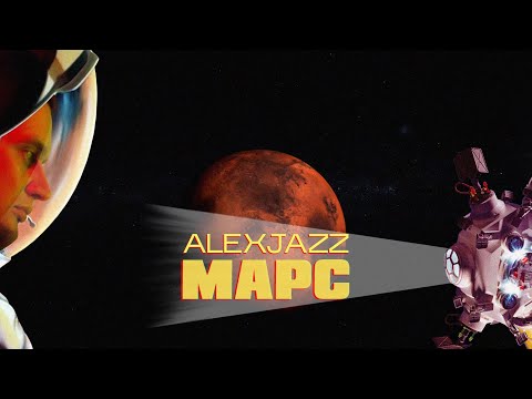 Alexjazz - Марс (Lyric Video)