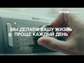 Gorenje ECT641BCSC кіріктірілетін электр ас пісіру панелі - видео #4, Technodom.kz