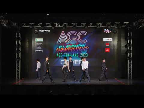 ND DREAM - Cover Dance Division A.G.C 2023