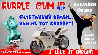 Наклейки. Вкладыши. Фишки. Kinder. Картриджи. Обзор 154 от Plombir13
