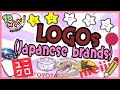 10mins Challenge LOGO Challenge Japanese Brands LOGOs