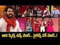 Hyper Aadi Top 5 Jabardasth Skits 25th April 2025 Jabardasth ETV