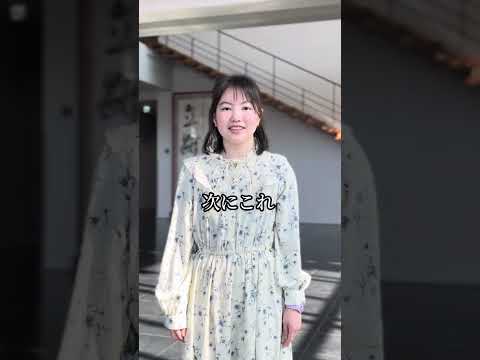 質問受け付けています！