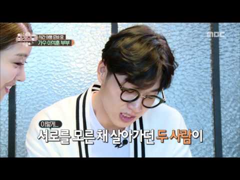 [Future diary] 미래일기 - Lee Seok-hun & Choi Seona couple 20161027