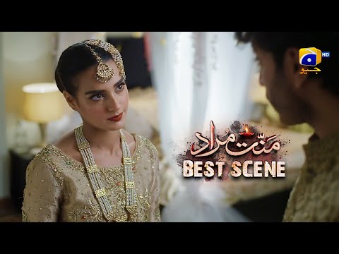 Mannat Murad Episode 15 | 𝐁𝐞𝐬𝐭 𝐒𝐜𝐞𝐧𝐞 𝟎𝟑 | Iqra Aziz - Talha Chahour | HAR PAL GEO