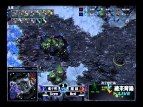 2013/6/22 TeSL星海2- Slam Vs Ball (2)