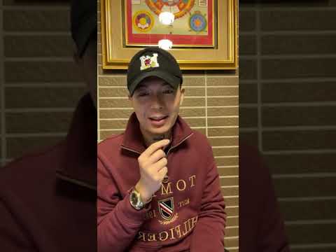 犯病符如何解