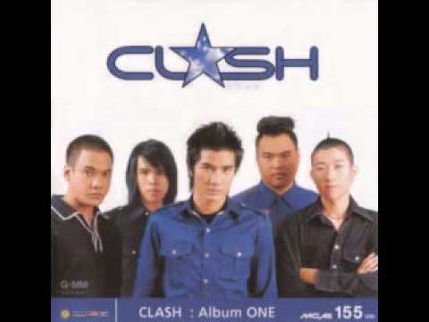กอด - Clash