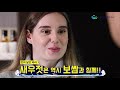 Clip 1