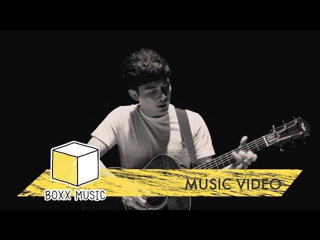 อยากให้อยู่ตรงนี้ - MAX JENMANA