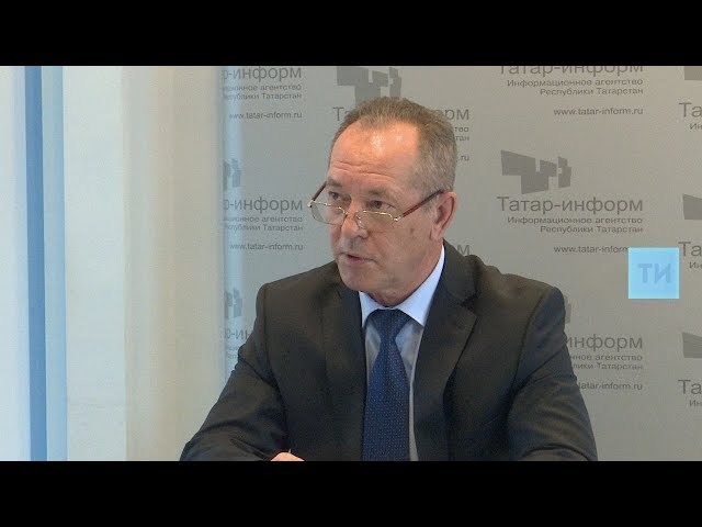 Интервью начальника Управления эксплуатации и реализации программ ЖКХ Минстроя РТ