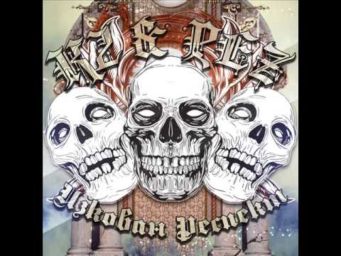 1 k2+pez - Морал