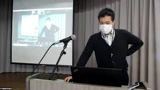 2020/11/19「『地域共生社会』の実現に向けた地域づくり～兵庫県における地域福祉の歩みと地域公益活動～」