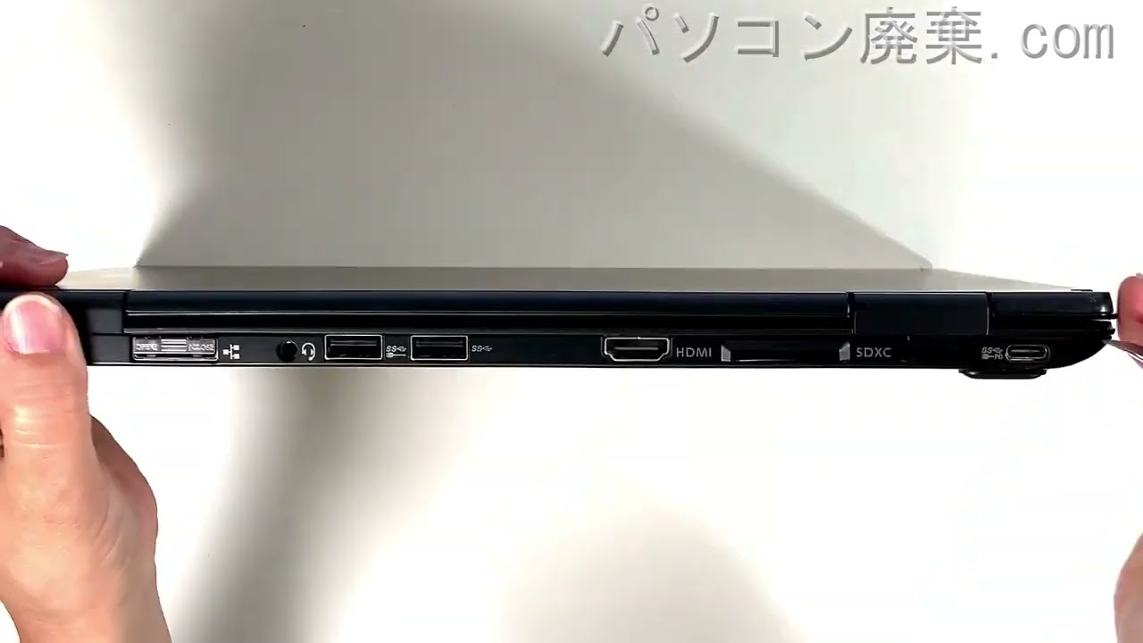VersaPro PC-VKT13HZG5の分解方法 | パソコン廃棄.com