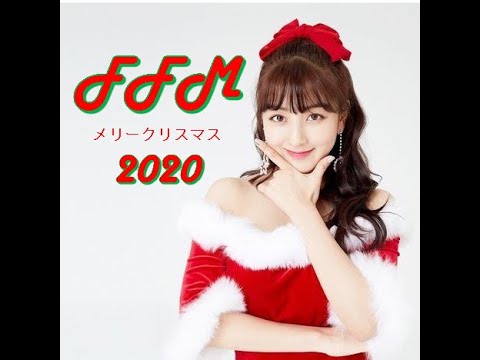 Future Funk Monthly Mix - December 2020