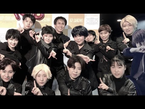190720 KP SHOW! vol.21 숨이 차(Getting Closer) / SEVENTEEN cover by. 13+1