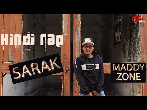 SARAK | Maddyzone Official Music Video | Music by MC Mike | TeluguOne