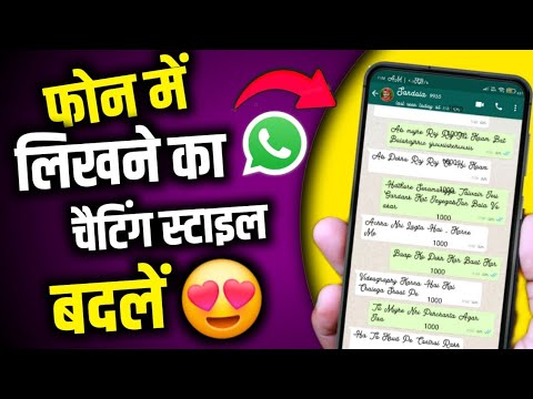 How To Change Fonts In Oppo A71 Without Chinese Theme Store Part 3