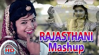 Rakhi Rangili - MASHUP (DJ Mix) - Rakhi Rangili Su