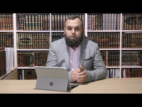 12. Vlera e sadakasë në muajin e bekuar - Hoxhë Fitim Gërguri | Pishtari i udhëtarit