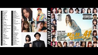 R&amp;B Classic Stage 41