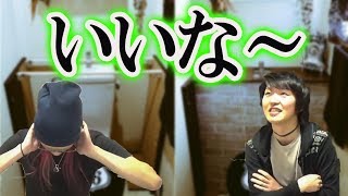 【DIY】トイレをカッコ良くしよう！〜前編〜