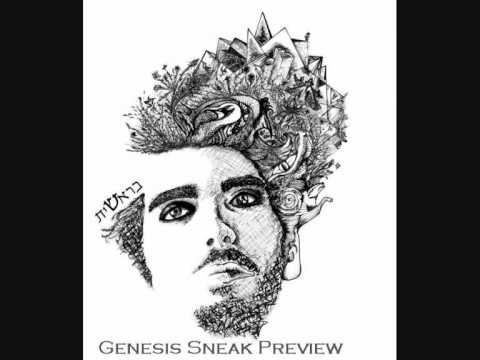 בצלאל - בראשית