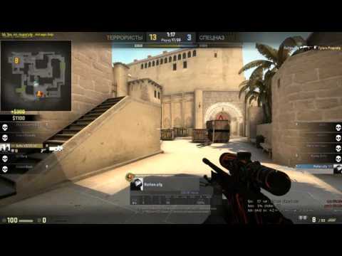 [CS:GO]: Tripple kill by RaVen.cfg