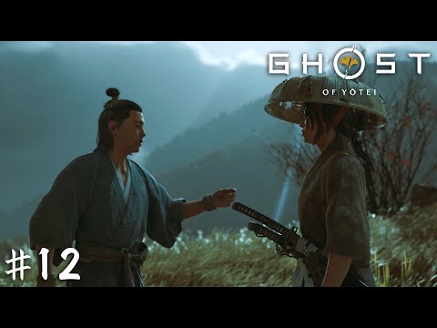 16年の溝【Ghost of Yōtei】＃１２